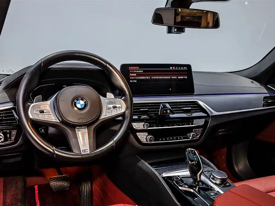 BMW BMW 5 Series 2023 530Li Leading Model M Sport Package 2023 - thumbnail 12