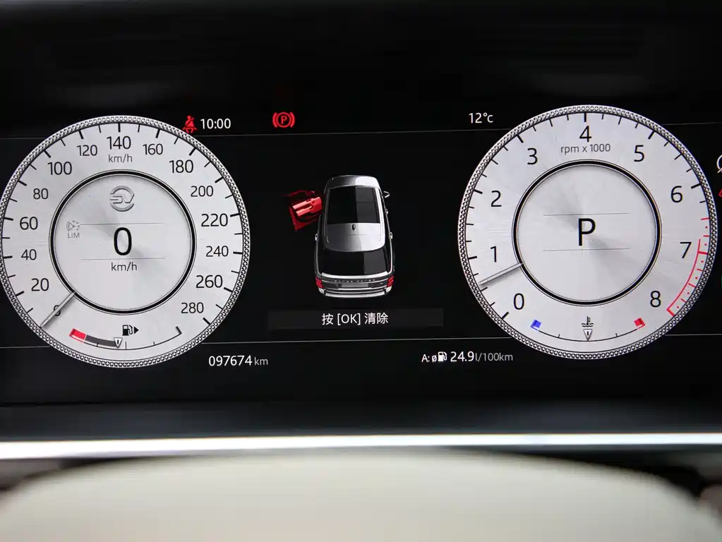Land Rover Range Rover 2018 5.0 SC V8 AB Autobiography Long Wheelbase 2018 - thumbnail 15