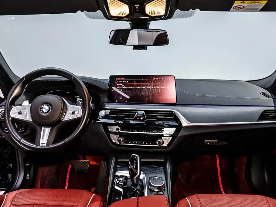 BMW BMW 5 Series 2023 530Li Leading Model M Sport Package 2023 - thumbnail 20