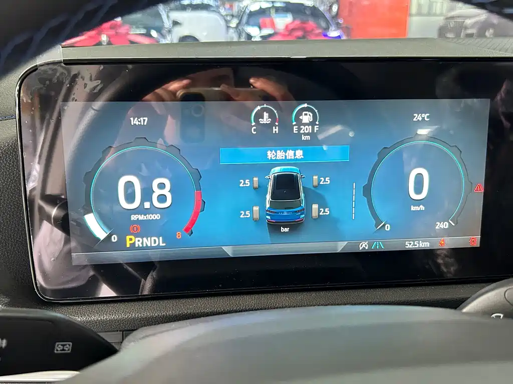 Ford Lingrui 2025 EcoBoost 170 Premium 2026 - thumbnail 10