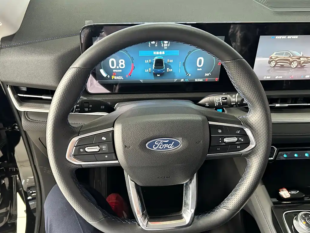 Ford Lingrui 2025 EcoBoost 170 Premium 2026 - thumbnail 11