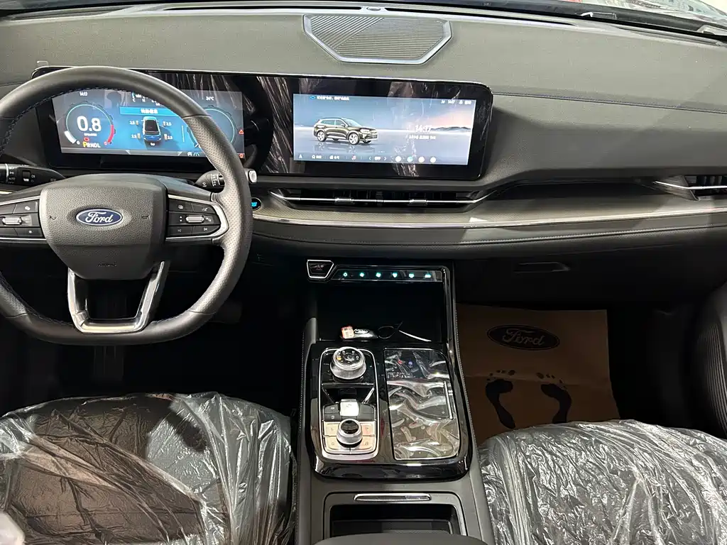 Ford Lingrui 2025 EcoBoost 170 Premium 2026 - thumbnail 13
