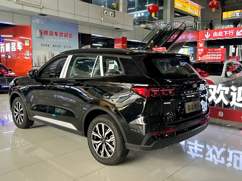 Ford Lingrui 2025 EcoBoost 170 Premium 2026 - thumbnail 16