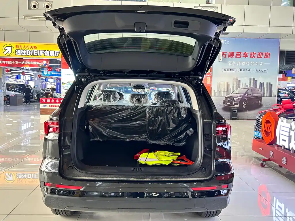 Ford Lingrui 2025 EcoBoost 170 Premium 2026 - thumbnail 21