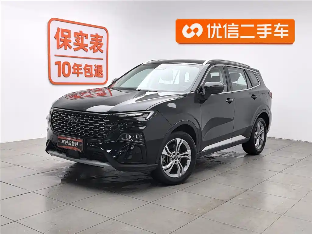 Ford Lingrui 2022 EcoBoost 170 Boiling Edition 2023