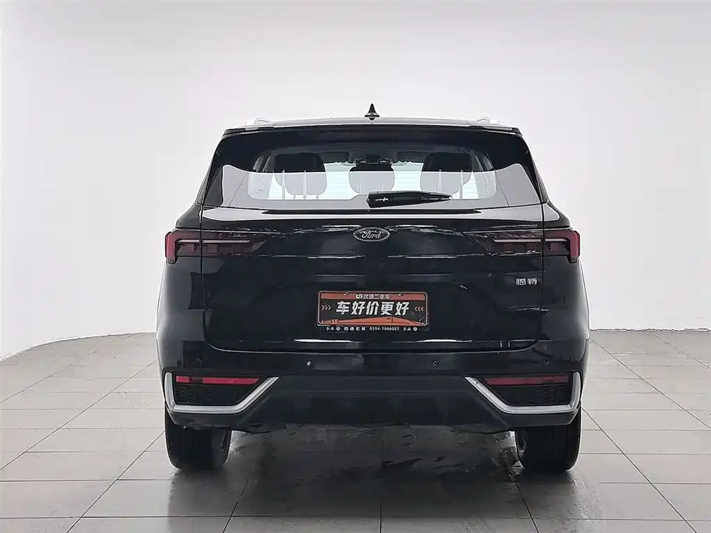 Ford Lingrui 2022 EcoBoost 170 Boiling Edition 2023 - thumbnail 4