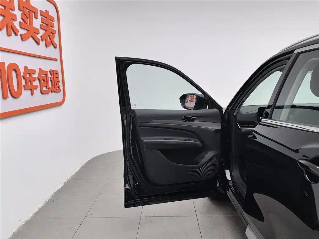 Ford Lingrui 2022 EcoBoost 170 Boiling Edition 2023 - thumbnail 8