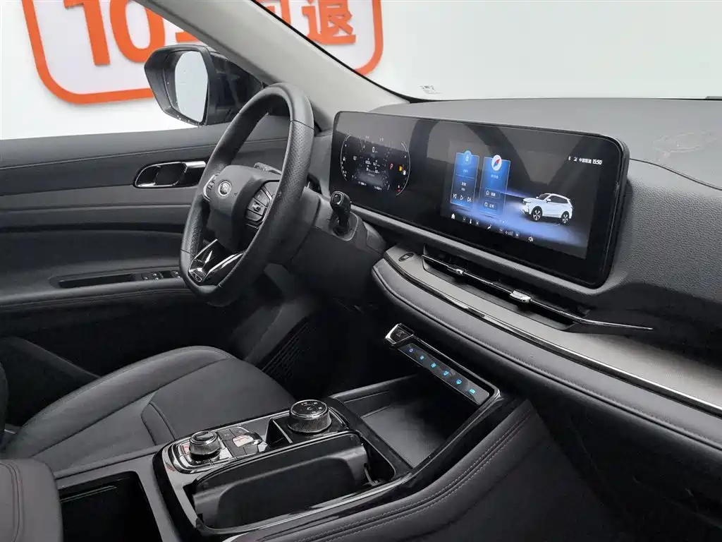Ford Lingrui 2022 EcoBoost 170 Boiling Edition 2023 - thumbnail 22