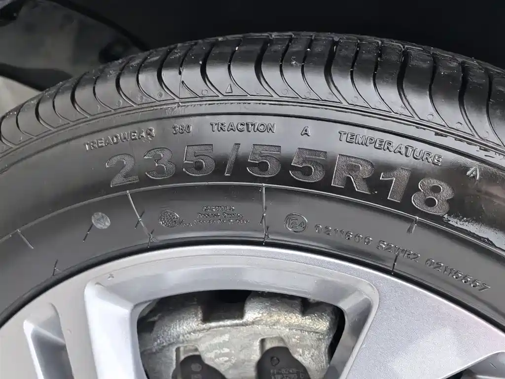 Ford Lingrui 2022 EcoBoost 170 Boiling Edition 2023 - thumbnail 24