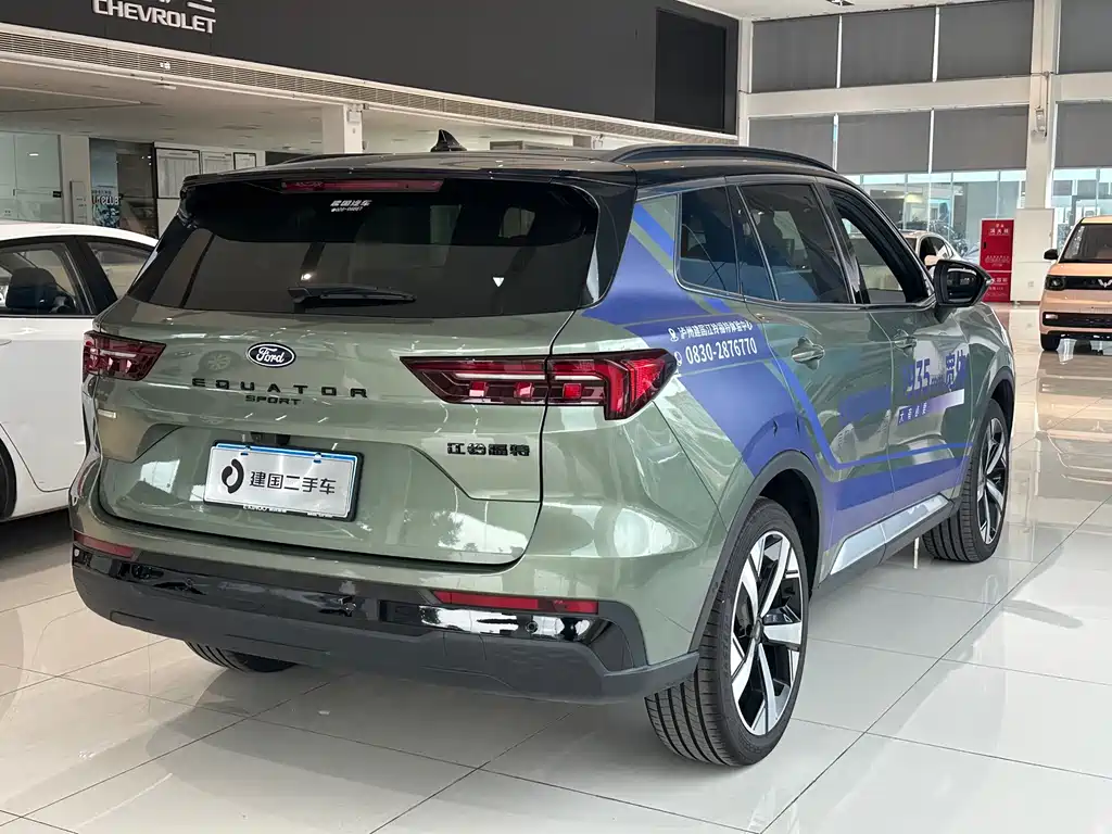 Ford Lingrui 2025 EcoBoost 170 Premium PLUS 2024 - thumbnail 12