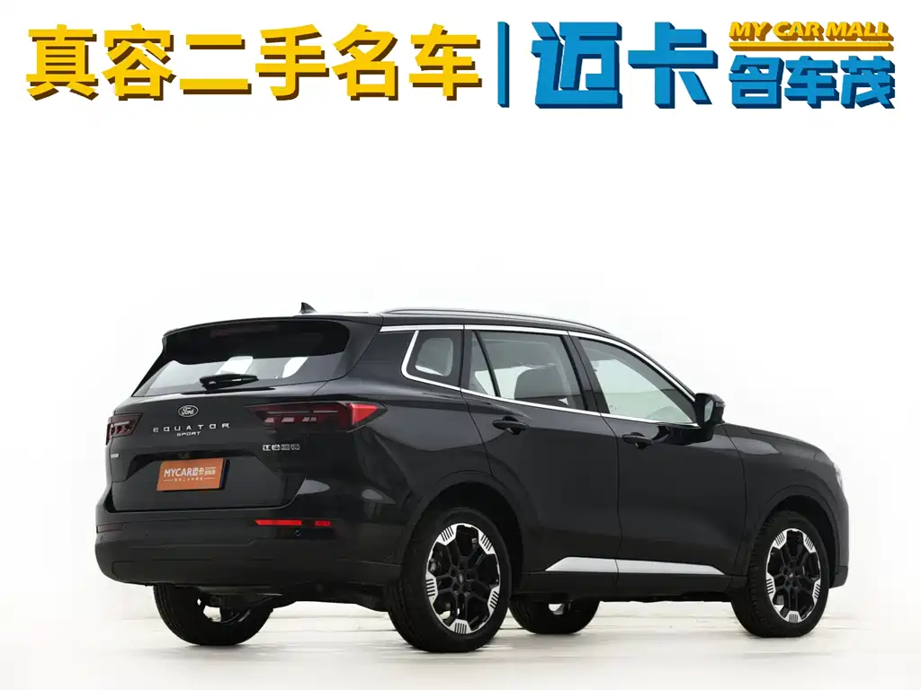 Ford Lingrui 2025 EcoBoost 170 Boiling Edition 2025 - thumbnail 13