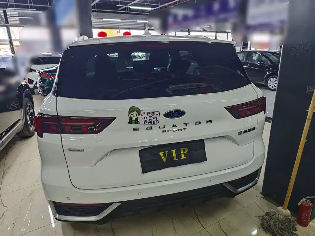 Ford Lingrui 2023 EcoBoost 170 Boiling Edition 2023 - thumbnail 5