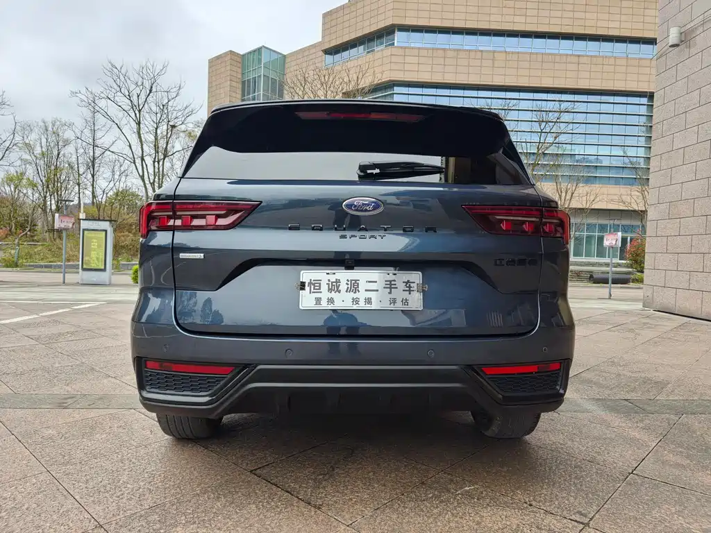 Ford Lingrui 2023 EcoBoost 170 Boiling Edition 2024 - thumbnail 9
