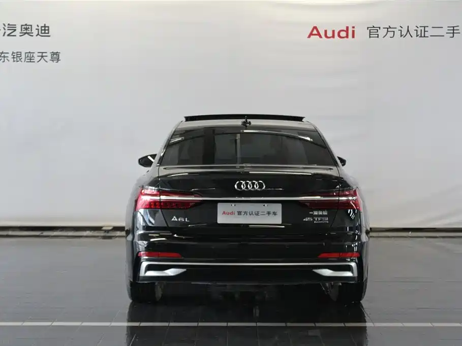 Audi Audi A6L 2024 45 TFSI quattro Premium Dynamic Edition 2024 - thumbnail 6