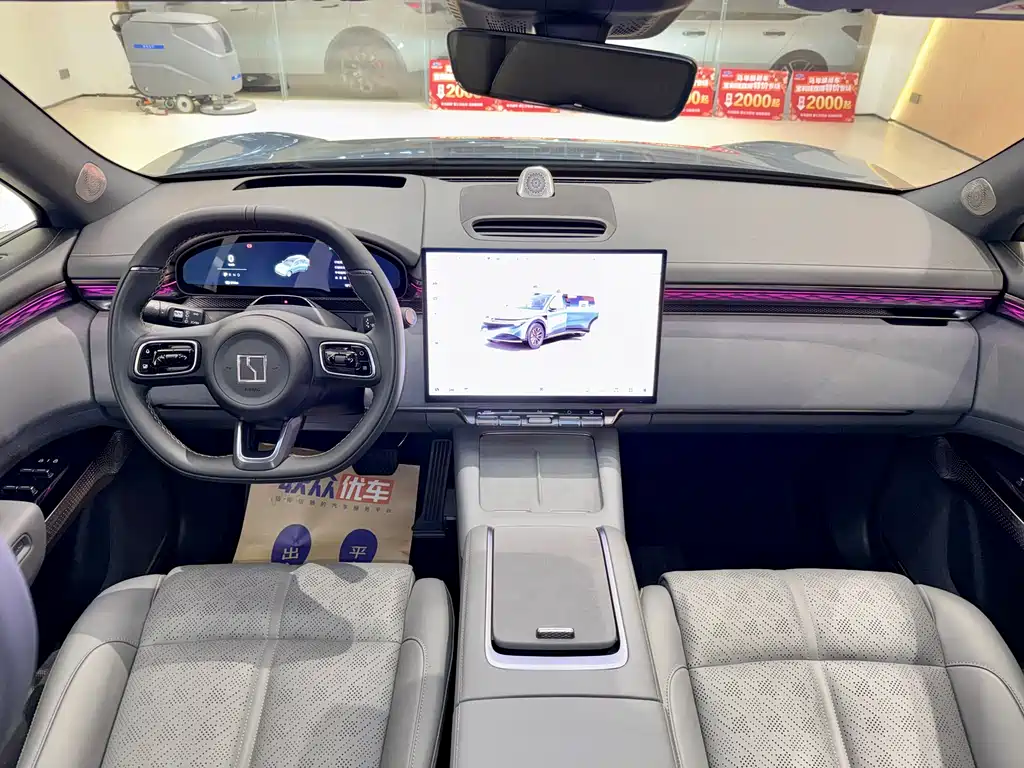 Zeekr Zeekr 7X 2025 Model 75kWh Rear-Wheel Drive Intelligent Driving Version 2024 - thumbnail 12