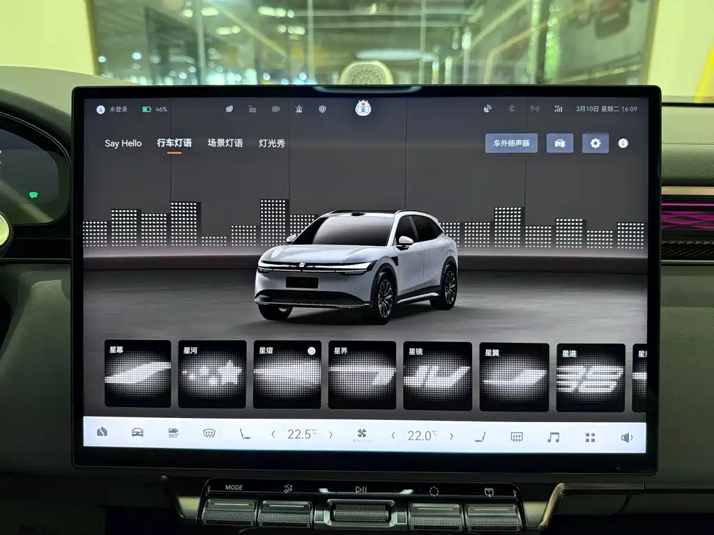 Zeekr Zeekr 7X 2025 Model 75kWh Rear-Wheel Drive Intelligent Driving Version 2024 - thumbnail 13
