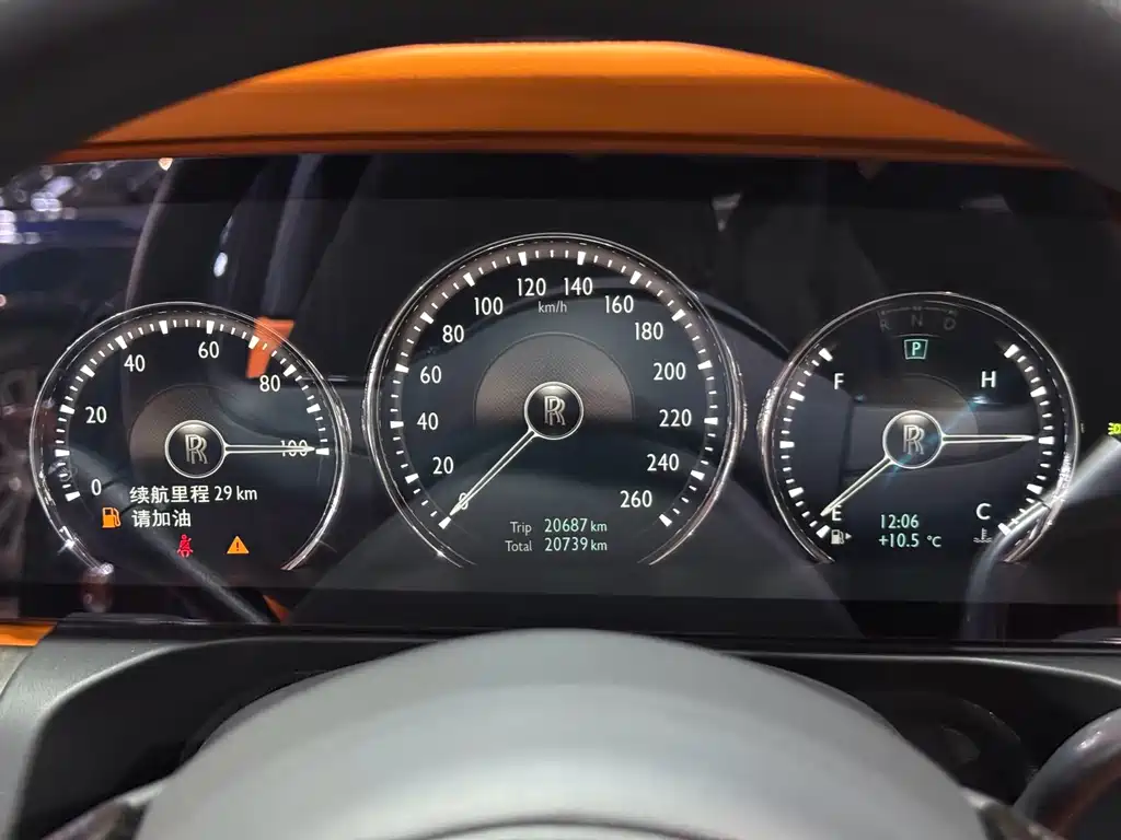 Rolls-Royce Rolls-Royce Ghost 2021 6.7T Long Wheelbase Edition 2022 - thumbnail 8