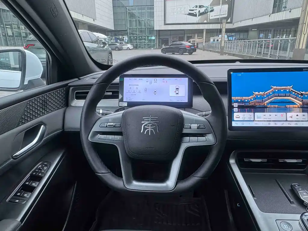 BYD BYD Qin PLUS 2025 DM-i Intelligent Driving Version 120KM Extended Range Model 2025 - thumbnail 8