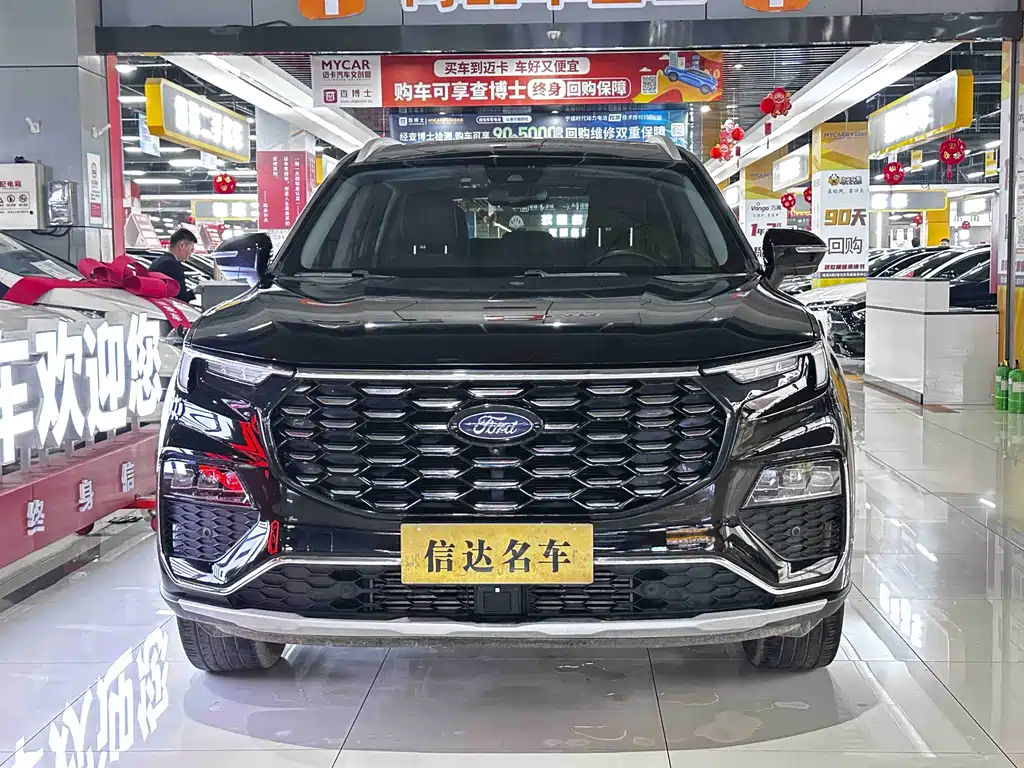 Ford Lingyu 2023 EcoBoost 225 Premium 7-seater (2/3/2) 2023 - thumbnail 2
