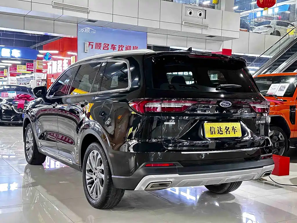 Ford Lingyu 2023 EcoBoost 225 Premium 7-seater (2/3/2) 2023 - thumbnail 15
