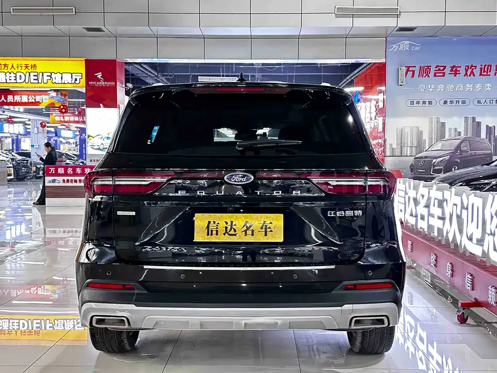 Ford Lingyu 2023 EcoBoost 225 Premium 7-seater (2/3/2) 2023 - thumbnail 16