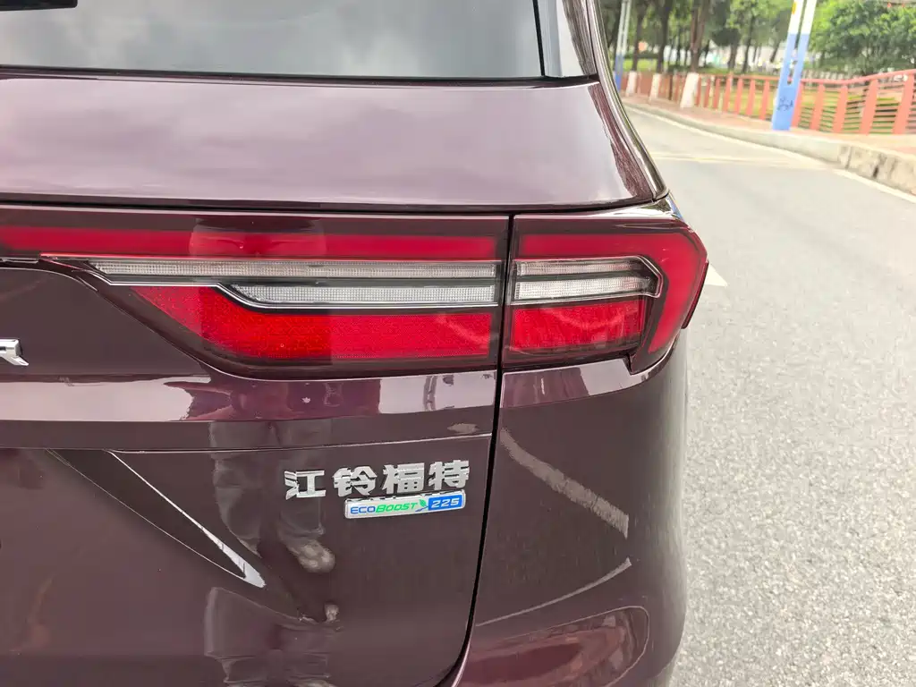 Ford Lingyu 2021 EcoBoost 225 Premium 6-seater 2022 - thumbnail 19
