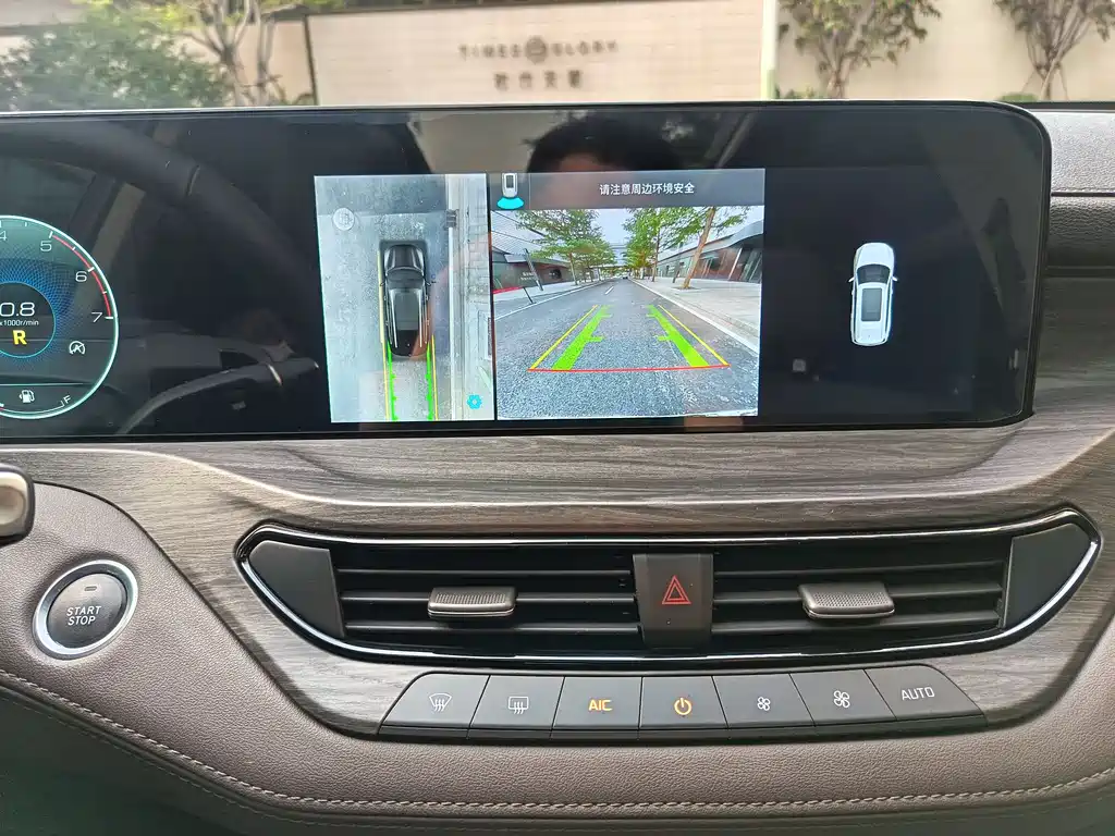 Ford Lingyu 2023 EcoBoost 225 Premium 7-seater (2/2/3) 2023 - thumbnail 18