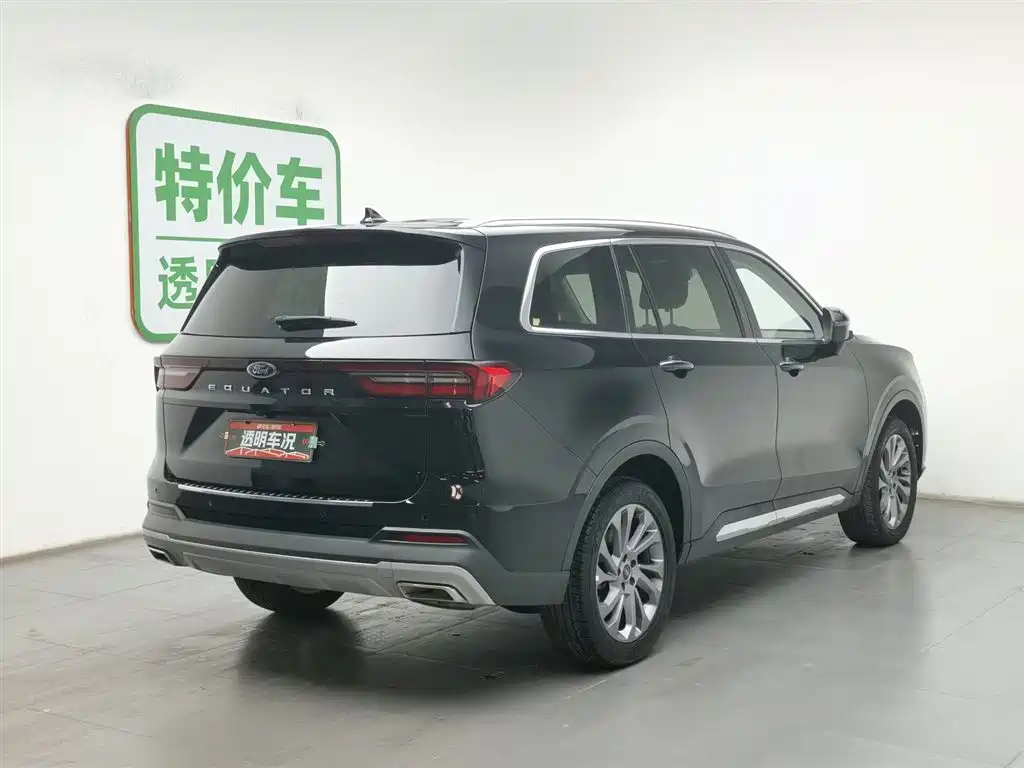 Ford Lingyu 2023 EcoBoost 225 Premium 7-seater (2/3/2) 2023 - thumbnail 2