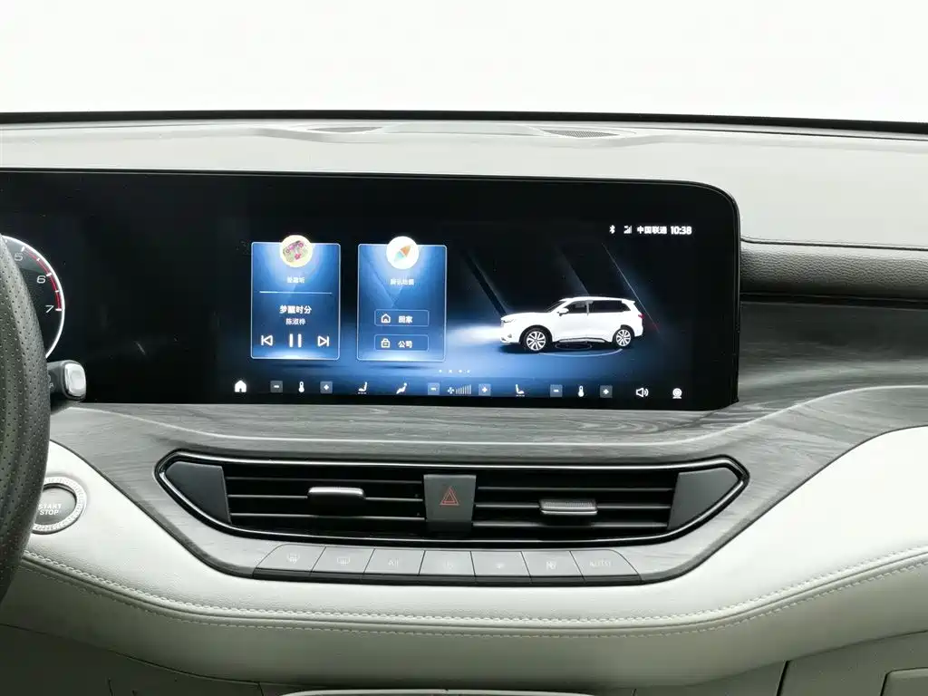 Ford Lingyu 2023 EcoBoost 225 Premium 7-seater (2/3/2) 2023 - thumbnail 12