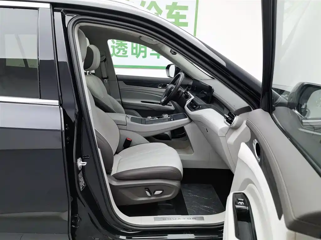 Ford Lingyu 2023 EcoBoost 225 Premium 7-seater (2/3/2) 2023 - thumbnail 23