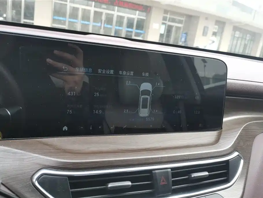 Ford Lingyu 2021 EcoBoost 225 Premium 7-seater 2021 - thumbnail 13