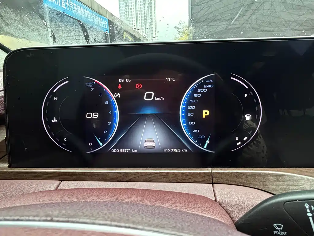 Ford Lingyu 2021 EcoBoost 225 Premium 6-seater 2022 - thumbnail 22