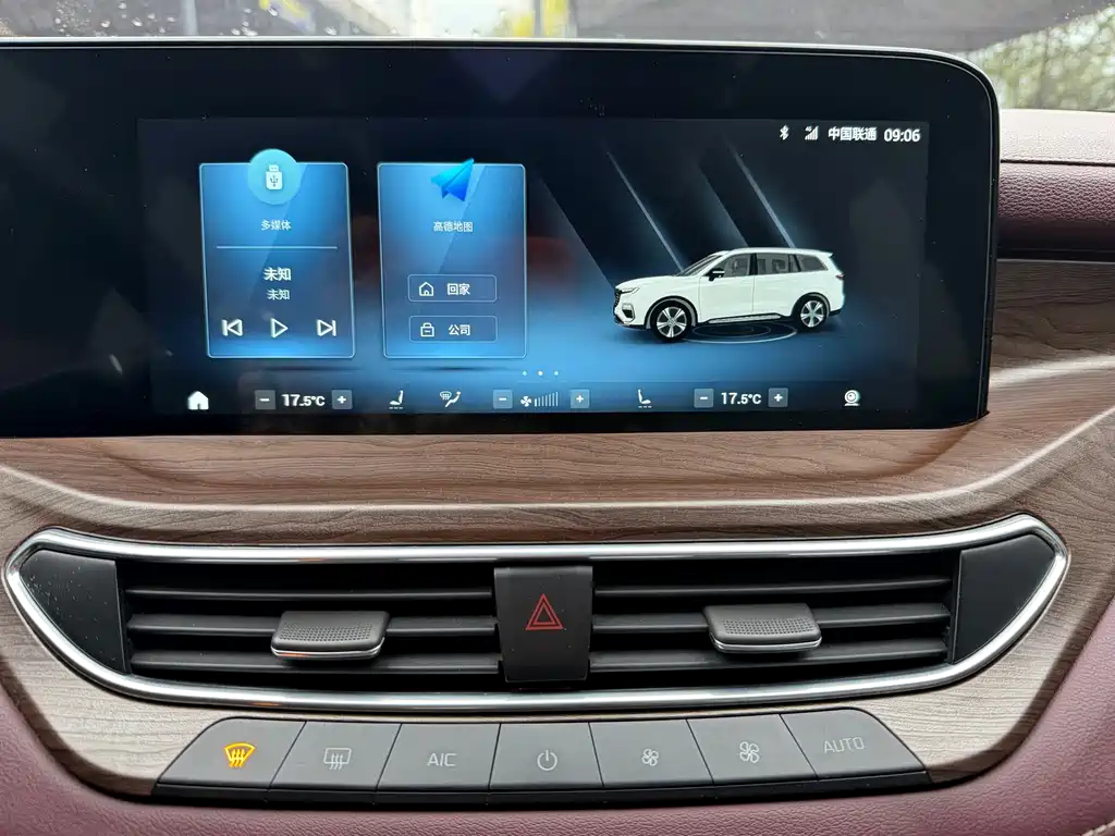 Ford Lingyu 2021 EcoBoost 225 Premium 6-seater 2022 - thumbnail 24