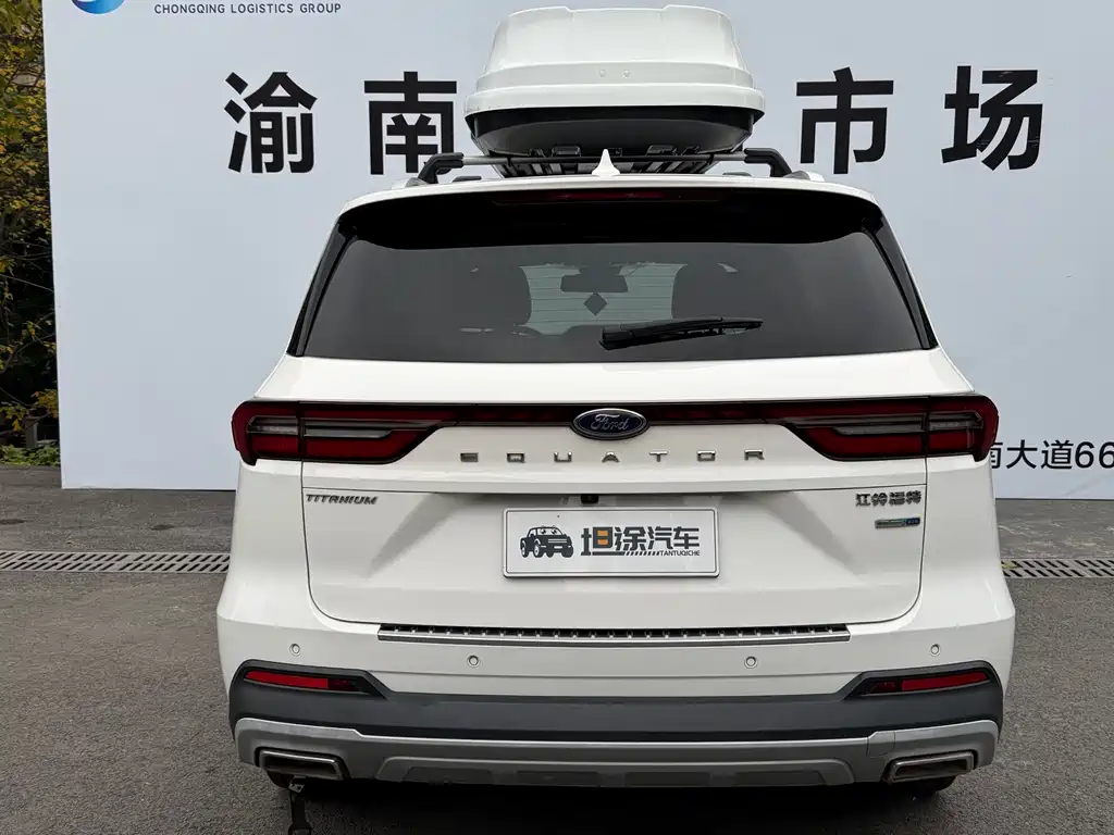 Ford Lingyu 2021 EcoBoost 225 Premium 6-seater 2022 - thumbnail 27