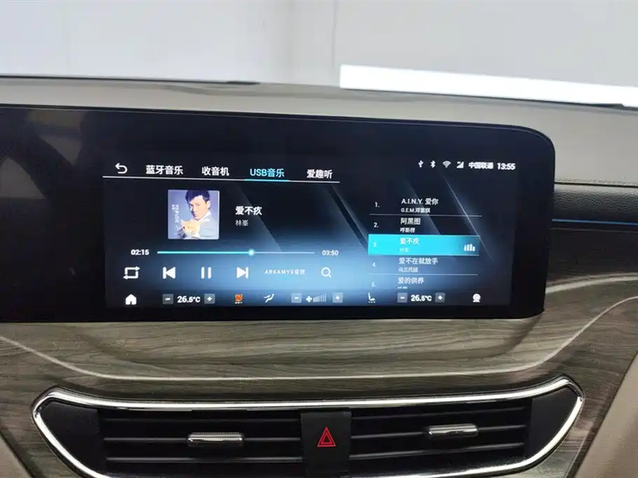 Ford Lingyu 2021 EcoBoost 225 Premium 6-seater 2021 - thumbnail 13