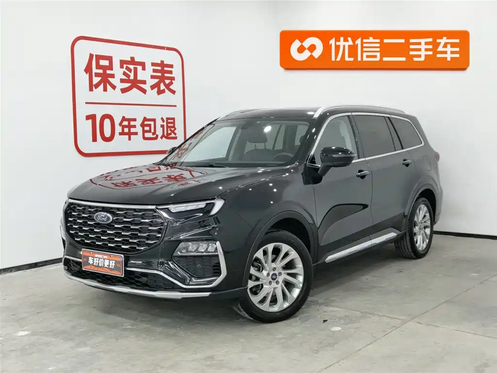 Ford Lingyu 2021 EcoBoost 225 Boiling Edition 6 Seats 2022