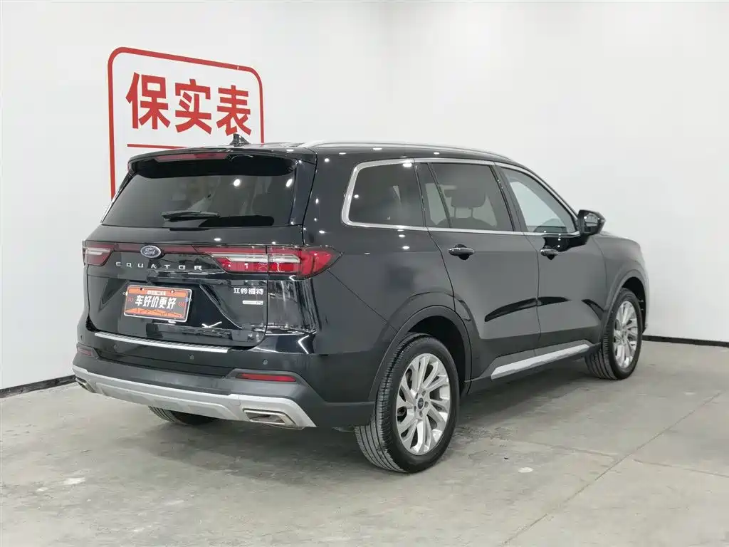 Ford Lingyu 2021 EcoBoost 225 Boiling Edition 6 Seats 2022 - thumbnail 2