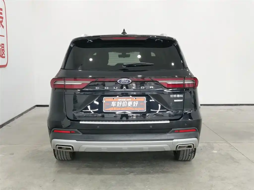 Ford Lingyu 2021 EcoBoost 225 Boiling Edition 6 Seats 2022 - thumbnail 4
