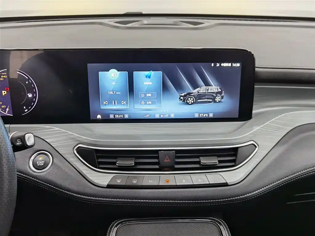 Ford Lingyu 2021 EcoBoost 225 Boiling Edition 6 Seats 2022 - thumbnail 12