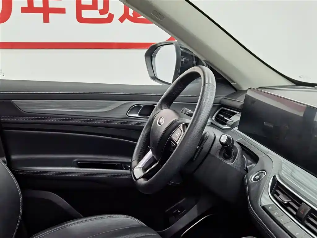 Ford Lingyu 2021 EcoBoost 225 Boiling Edition 6 Seats 2022 - thumbnail 22