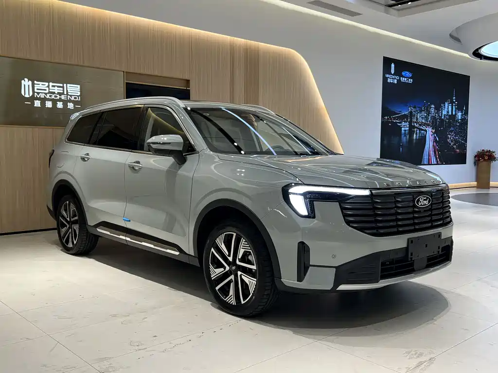 Ford Lingyu New Energy 2025 Zunling Edition 2026 - thumbnail 3