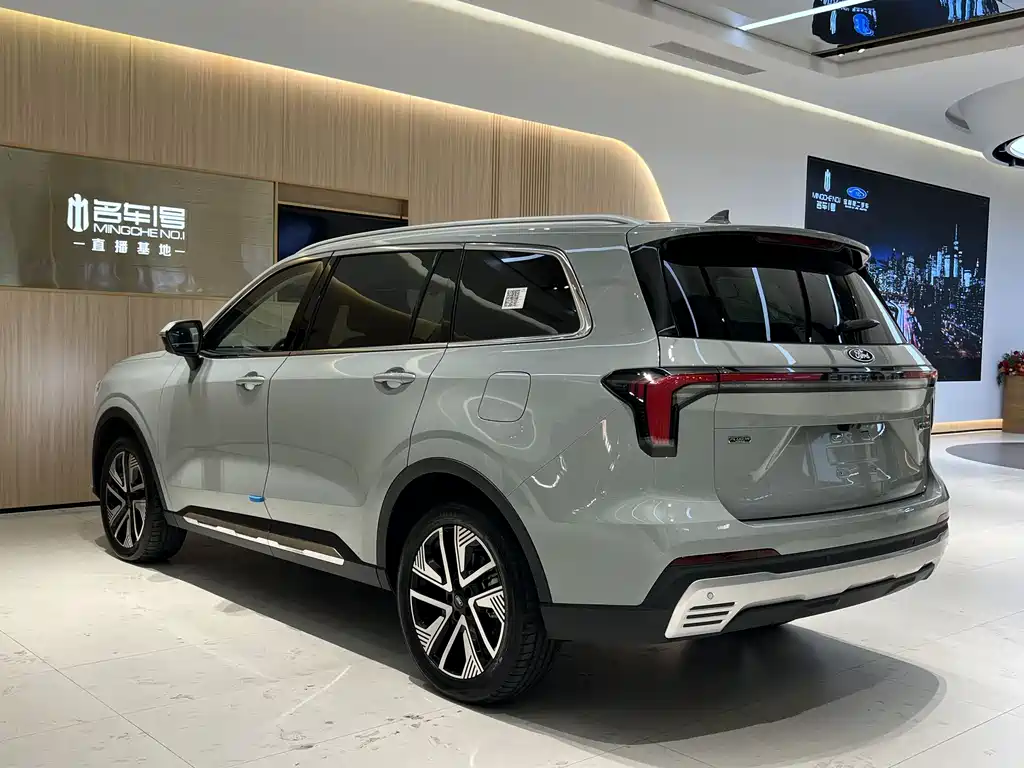 Ford Lingyu New Energy 2025 Zunling Edition 2026 - thumbnail 5