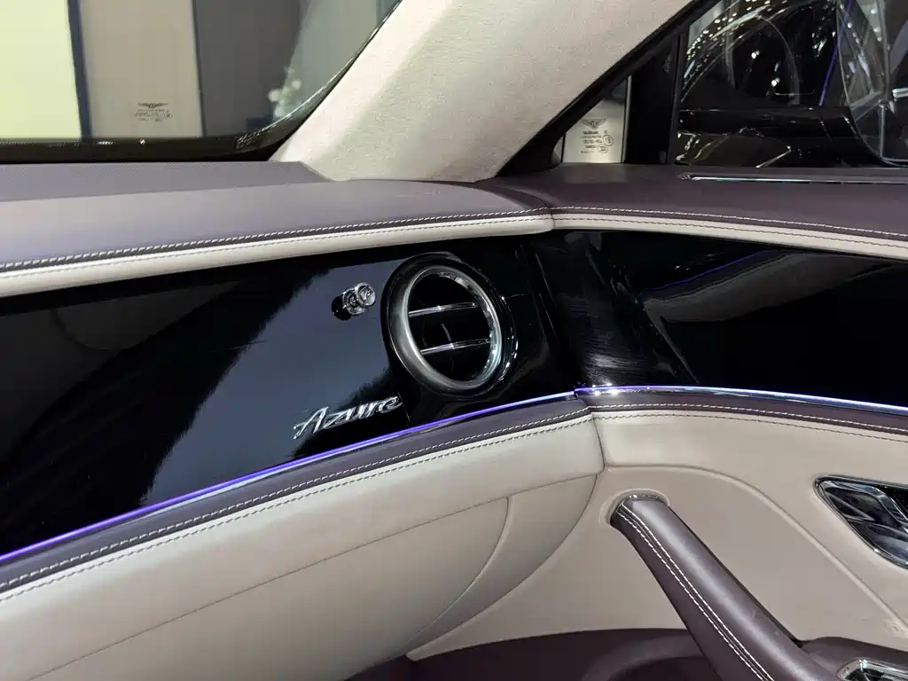 Bentley Bentley Flying Spur 2023 4.0T V8 Mulliner Edition 2023 - thumbnail 15