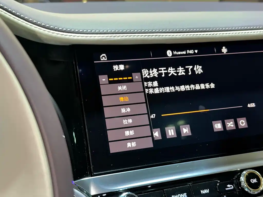 Bentley Bentley Flying Spur 2023 4.0T V8 Mulliner Edition 2023 - thumbnail 16