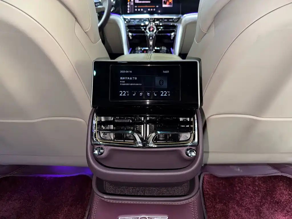 Bentley Bentley Flying Spur 2023 4.0T V8 Mulliner Edition 2023 - thumbnail 21