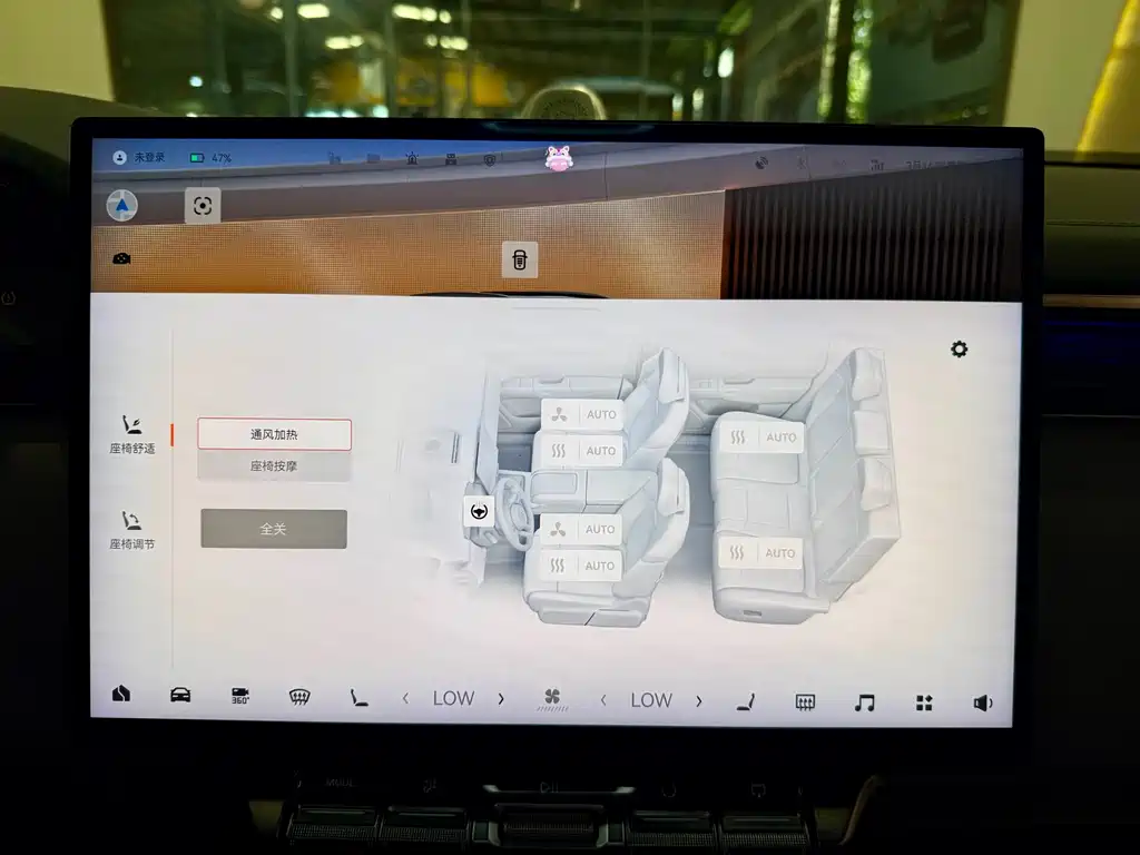Zeekr Zeekr 7X 2025 Model 75kWh Rear-Wheel Drive Intelligent Driving Version 2024 - thumbnail 13