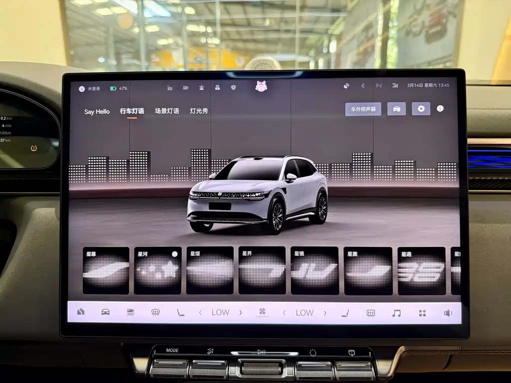 Zeekr Zeekr 7X 2025 Model 75kWh Rear-Wheel Drive Intelligent Driving Version 2024 - thumbnail 15