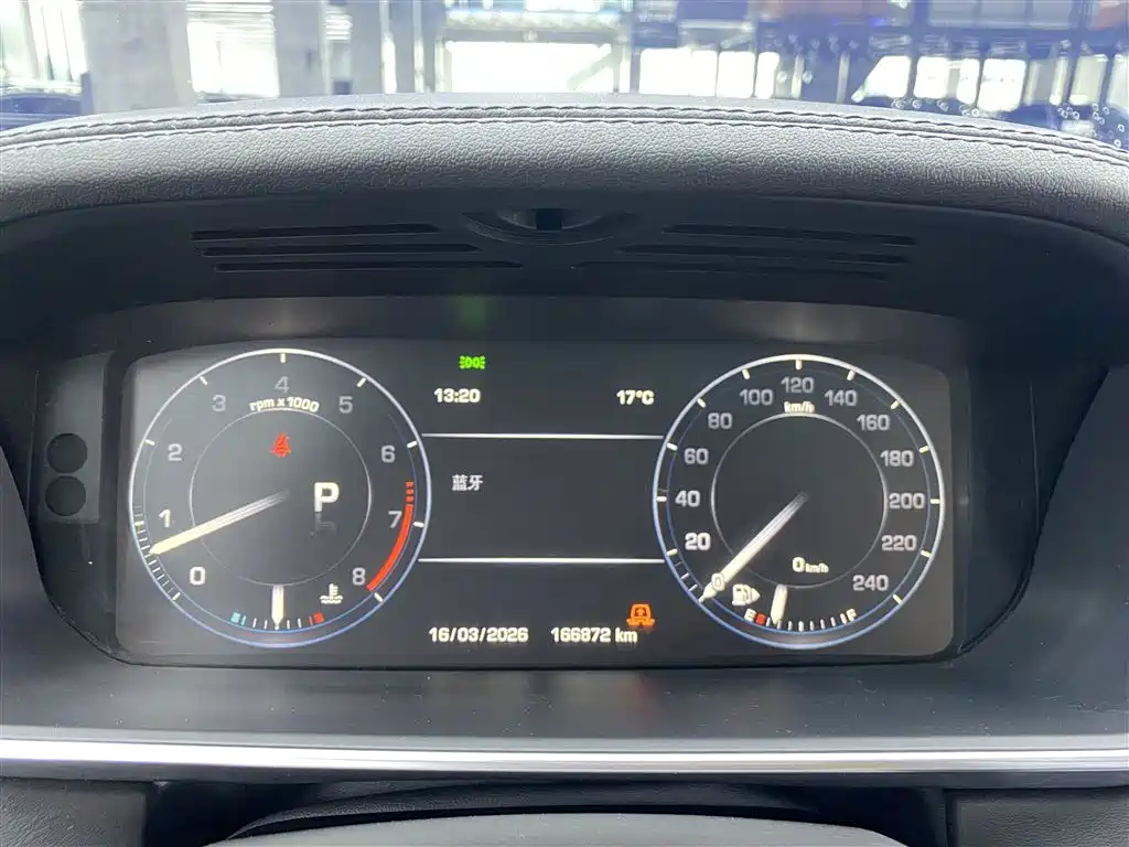 Land Rover Range Rover 2016 3.0 SC V6 Vogue SE Autobiography Long Wheelbase 2016 - thumbnail 16