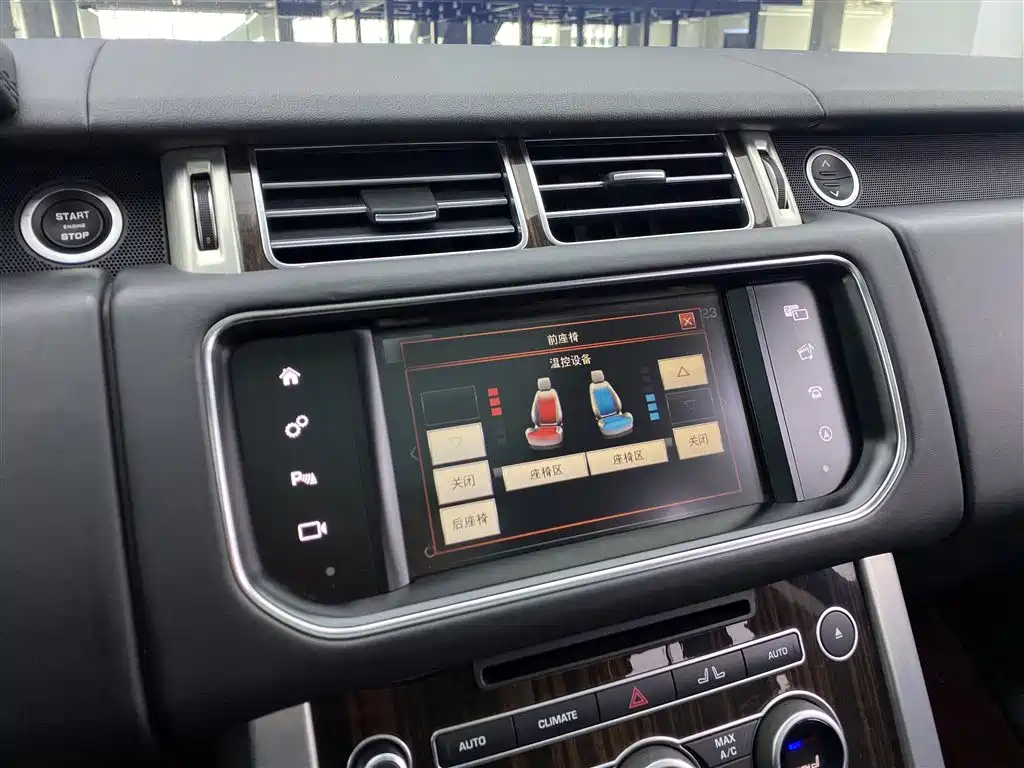 Land Rover Range Rover 2016 3.0 SC V6 Vogue SE Autobiography Long Wheelbase 2016 - thumbnail 18