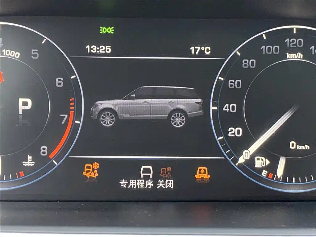 Land Rover Range Rover 2016 3.0 SC V6 Vogue SE Autobiography Long Wheelbase 2016 - thumbnail 26